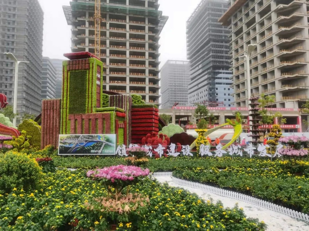 “領(lǐng)軍城市建設(shè)，服務(wù)城市發(fā)展”南昌城投集團(tuán)參展南昌市第三十三屆菊花展