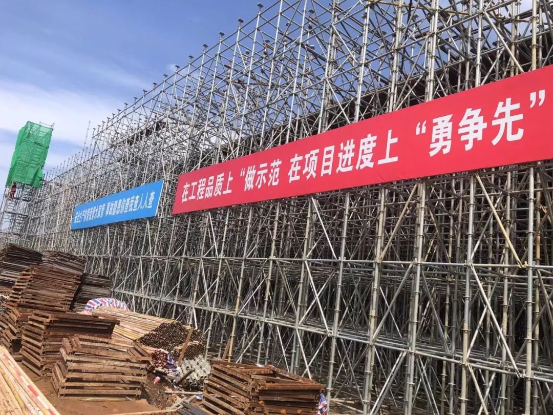 黨委書記、董事長(zhǎng)涂建平赴南外環(huán)高速項(xiàng)目察看疫情防控工作及施工進(jìn)度